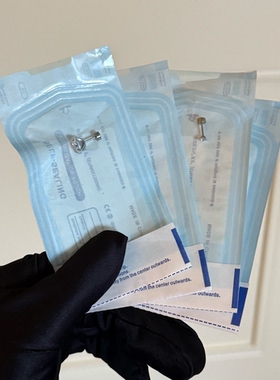 F136钛合金医超亮白色高碳钻耳骨钉平底拧螺丝耳蜗钉睡觉兔摘耳钉