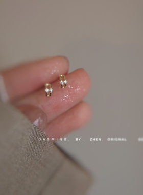 JASMINE925纯银极简锆石男女迷你