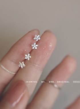 JASMINE925纯银可爱锆石女