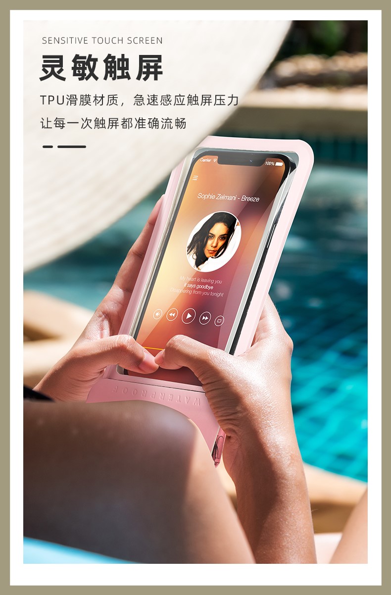 oppo reno3/2手机防水袋renoAce/z触屏潜水套R17pro/A9防水手机套 - 图2