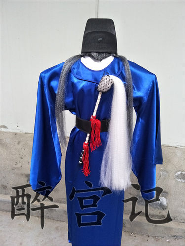 明朝衣服太监服装古装太监服装宫廷公公服古代县官服衙役 - 图1