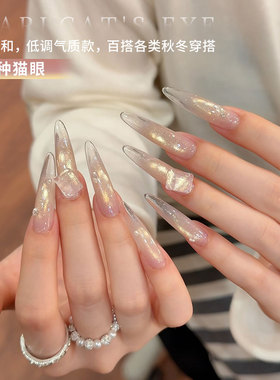 芒种猫眼甲油胶秋冬流行色显白