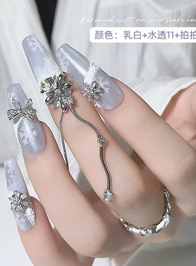 轻奢高级感高定雪花锆石美甲饰品