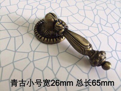 欧式抽屉单孔拉手衣柜橱柜古铜拉环把手中式仿古简约吊环柜门手柄 - 图2