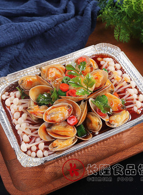 仿真菜锡纸花甲食品食物模型