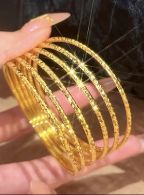 金色沙金2.5mm碎冰冰手镯女轻奢