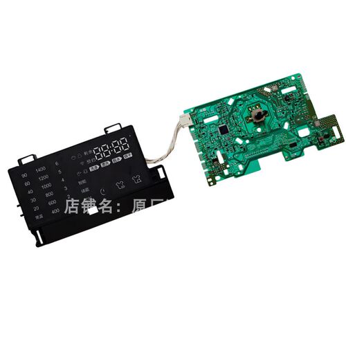 适用海尔滚筒洗衣机电脑板0021800098/E/J/K/P/G/Z控制主板显示板 - 图3