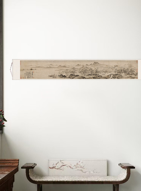 唐寅金昌送别图国画山水画高清