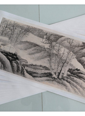 龚贤十二月册页古代临摹用品名画