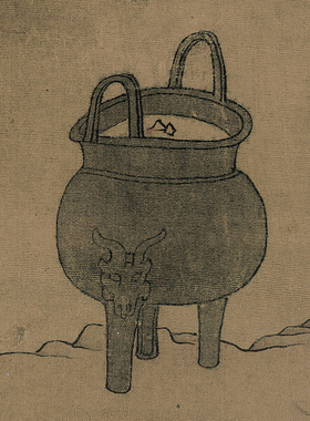 明代陈洪缓蕉林酌酒图国画临摹