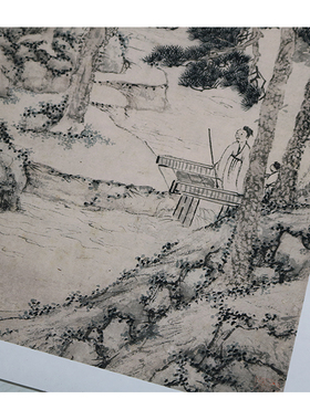 明文伯仁松风高士图古代山水人物画立轴真迹高清宣纸微喷复制画心