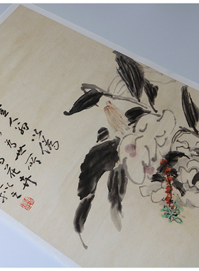 近代黄宾虹花卉四屏艺术微喷国画