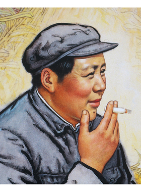近代 刘文西 知心话 陕北农民人文风情绘画 宣纸高清复制装饰画