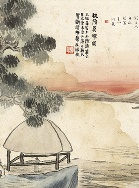 齐白石·石门二十四景原作高清复制艺术微喷宣纸早教客厅书房挂画