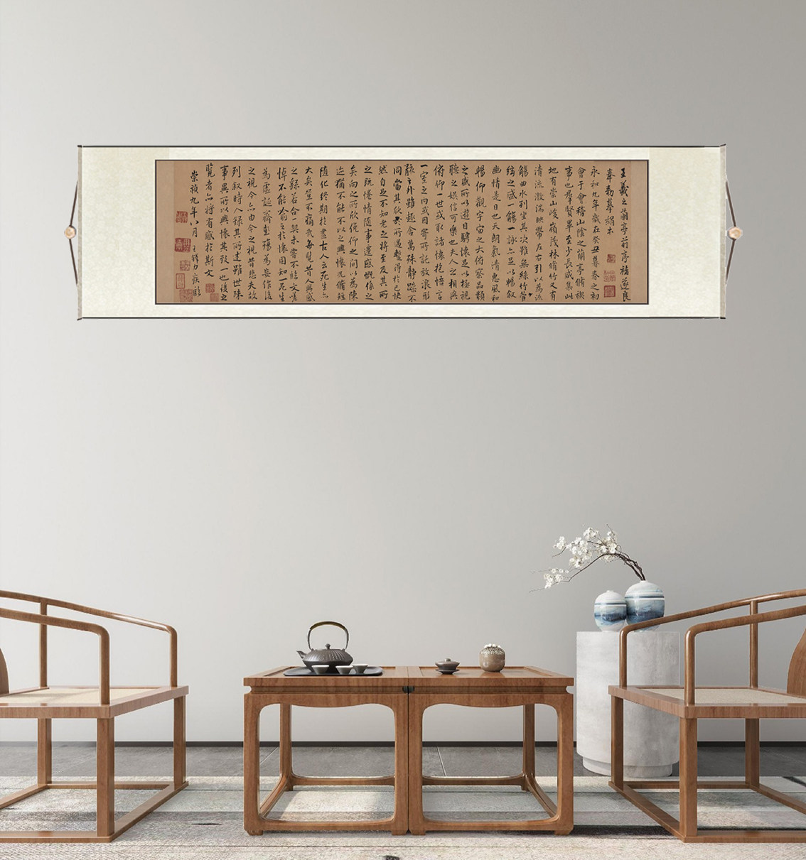 王铎 临褚遂良兰亭序 书法字帖高清复刻家庭工艺品装饰画临摹底稿