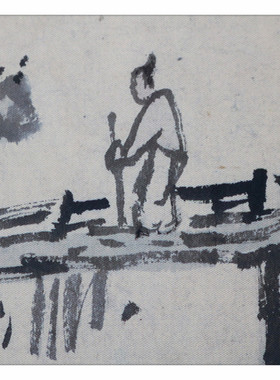 1:1明 沈周《徽君绎山水》国画山水画宣纸高清艺术微喷29.2X395cm