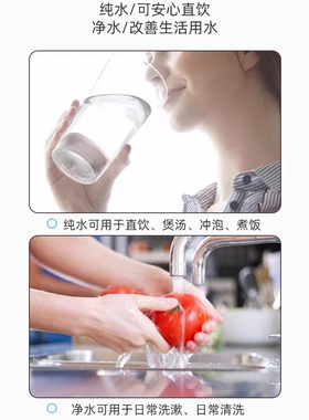 滨特尔净水器原装正品替换滤芯