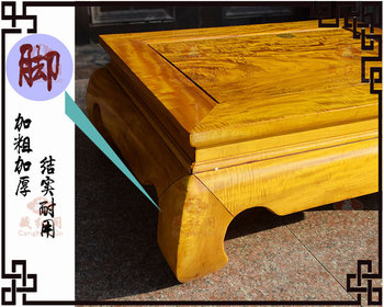 Kang table mahogany coffee table solid wood floor table low table tea table golden nanmu tatami bay window table Kang ຕາຕະລາງຂະຫນາດນ້ອຍ