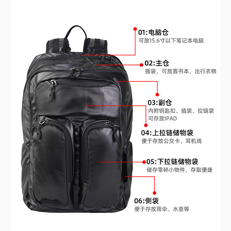 GraniteGear granite travel backpack men's and women's sports backpack casual student computer school bag waterproof