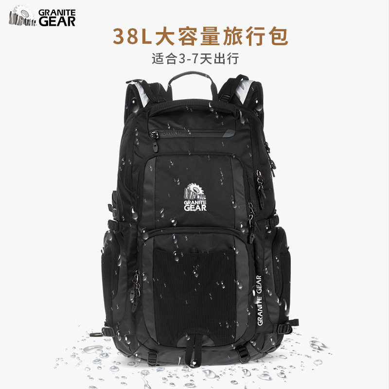 granitegear花岗岩户外38l登山包 granitegear双肩背包