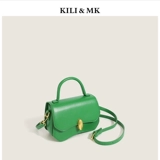 Небольшой дизайнерский зеленый портативный рюкзак, сумка через плечо, премиум класс