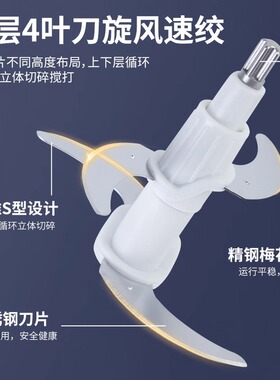 德国绞肉机大容量商用大功率15升和面绞馅机碎菜打肉泥辣椒持续绞