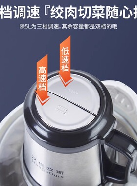 德国绞肉机大容量商用大功率15升和面绞馅10升打肉泥丸辣椒持续绞