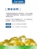 Med Salmon Oil Soft Capsule 30 Viên nang Deep Sea Fish Oil Capsule Golden Retriever Dog Cat Beauty Hair Hair Hair Hair Hair - Cat / Dog Health bổ sung