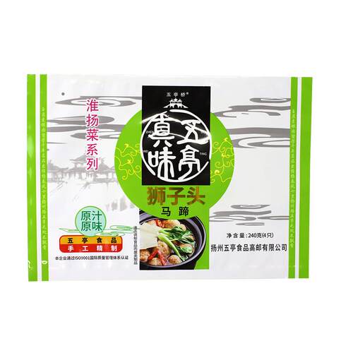 扬州特产五亭桥马蹄狮子头手工大斩肉熟食半成品四喜丸子4只装 - 图2