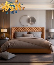 American soft bag headboard modern brief approx. 1 8 m pu bed ins net red master bedroom with large bed port style light lavish bed screen