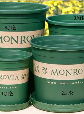 含托盘环球印花军绿色1235加仑盆花卉绿植塑料花盆正品加仑大花盆