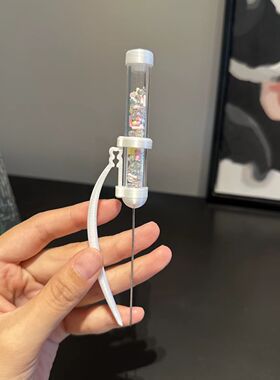 泡芙卷豆针笔2.6mm拼豆工具拼豆笔胖胖拼豆笔双针镊子拼豆神器