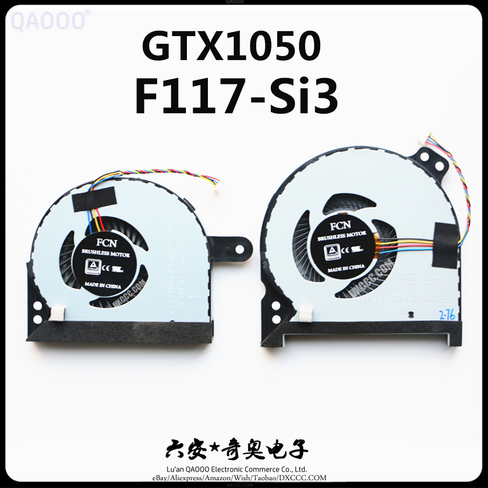 机械师 Machenike F117-Si3 F117-S6 F117-S11 F117-S6CP风扇-图0