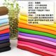 Uniform fabric cosplay pillow clothing fabric