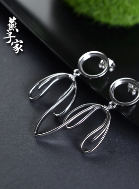 燕子家925纯银耳环托高档绸带耳钉配件空托10*10包邮耳饰底座