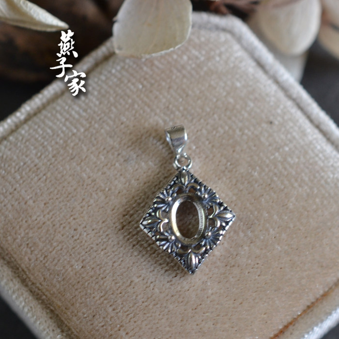 燕子家复古尖底刻面宝石s925银吊坠空托小众diy纯银吊坠托5*7mm,淘宝优惠券,粉丝福利购,淘宝优惠卷