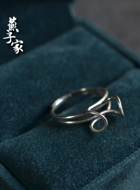 燕子家925银巴洛克珍珠戒托