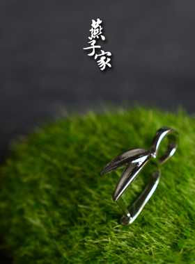 燕子家925纯银小夹扣diy平安扣