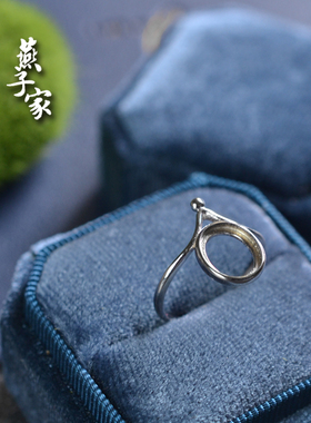 燕子家女925纯银简约公主戒戒托