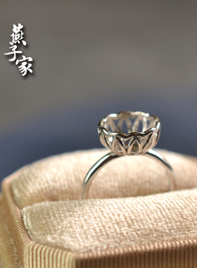 燕子家女款纯银无孔宝石戒托