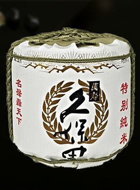 日式装饰酒樽日本寿司料理店摆设品白雪玉乃光菊正宗酒樽居酒屋