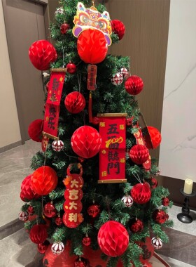 新年发财圣诞树套装红灯
