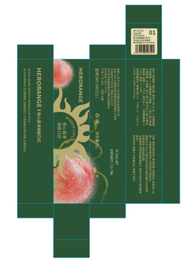 HERORANGE桃心盈滑镜面口红｜