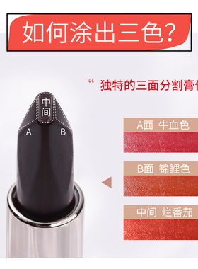 AGAG女王权杖黑色哑光口红｜柔雾