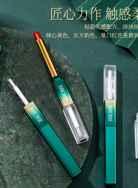 马克布斯不沾杯锁色雨衣口红｜