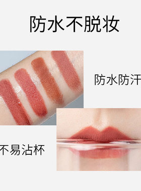 Biya比雅小银管哑光雾面口红
