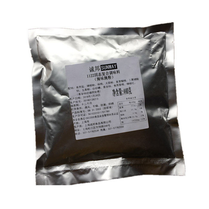 诚邦辣味腌料1122香辣炸鸡腿鸡排腌制料440g香辣鸡翅烤肉烧烤料,淘宝优惠券,粉丝福利购,淘宝优惠卷