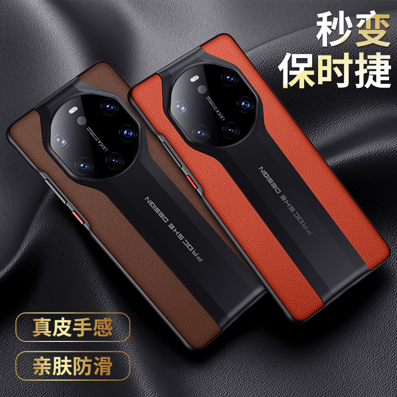 适用华为Mate40Pro手机壳无边框秒变Mt30Pro/40/50RS防摔镜头全包