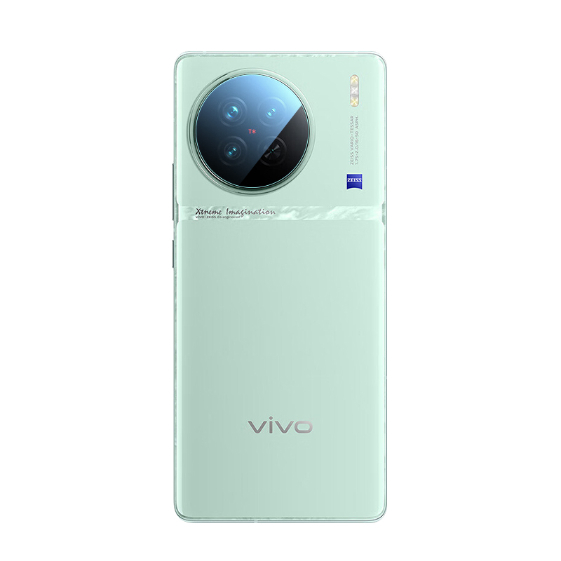 适用vivox90pro镜头膜x100后置镜头贴x90s相机x100pro+摄像头por十vivo叉钢化膜P圈ⅹ90背膜vovox手机vox贴膜 - 图0