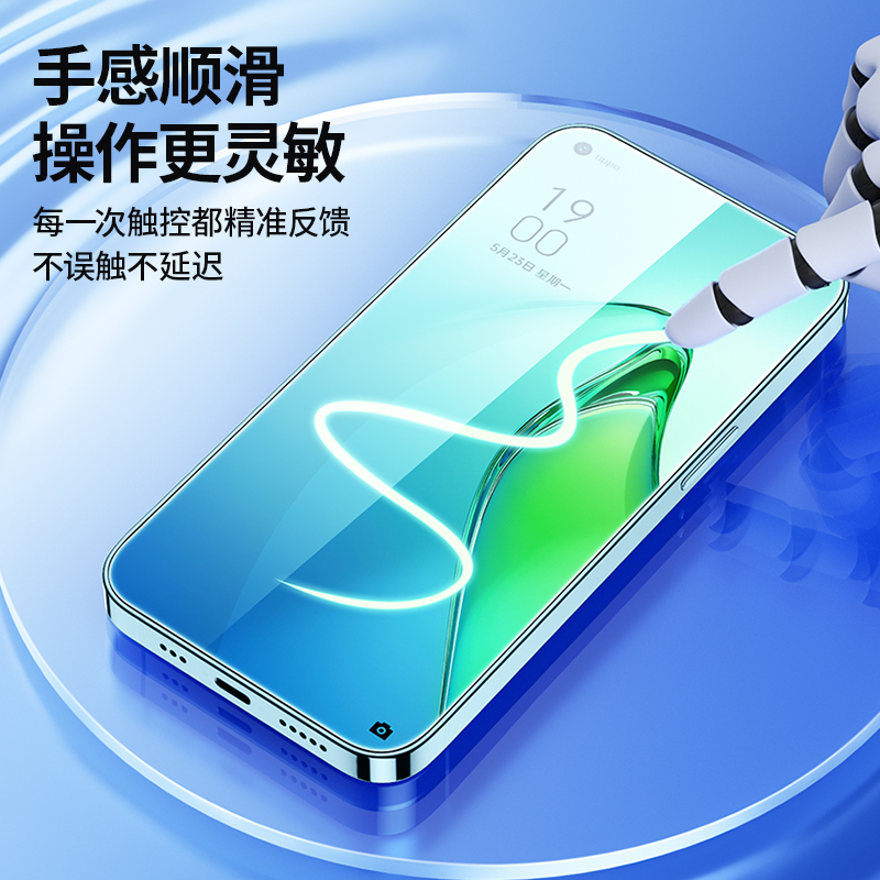适用opporeno5钢化膜Reno8Pro手机oppo防窥膜reon7全屏5k元气版rone6防窥Por+4壳4se3十倍变焦2z贴膜renoace2 - 图2